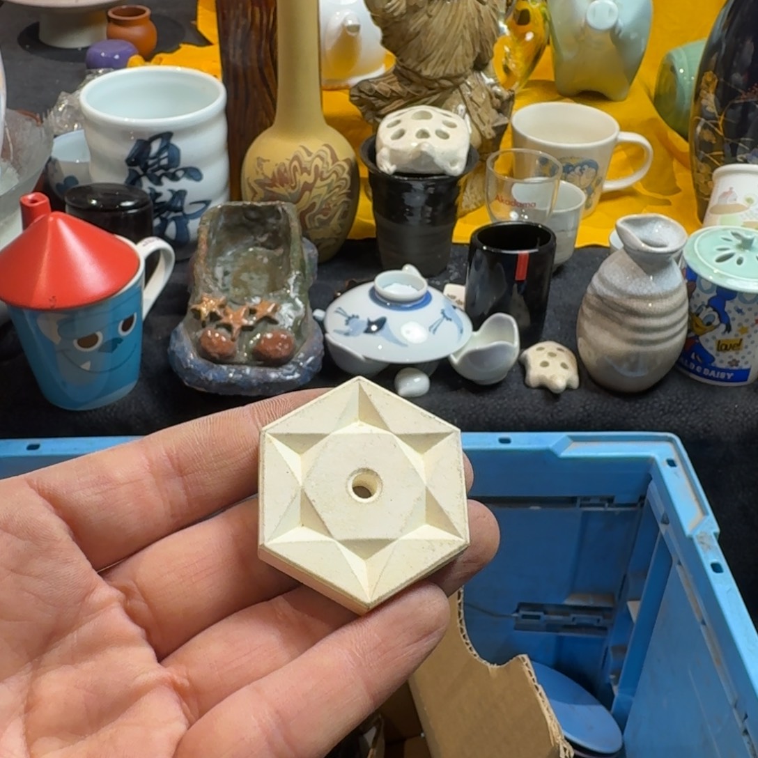 6***0餐具默认微瑕不退不换