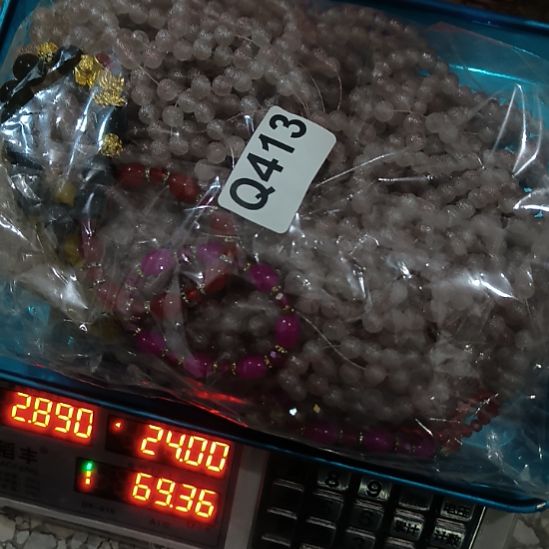 *****413手工辅料库存DIY