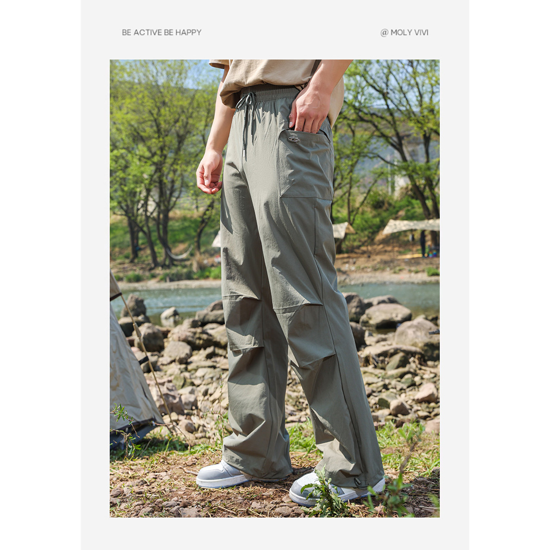 559(885 健身瑜伽运动工装降落伞裤