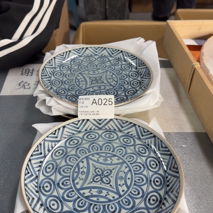 瓷片盘子盘子盘子盘子盘子