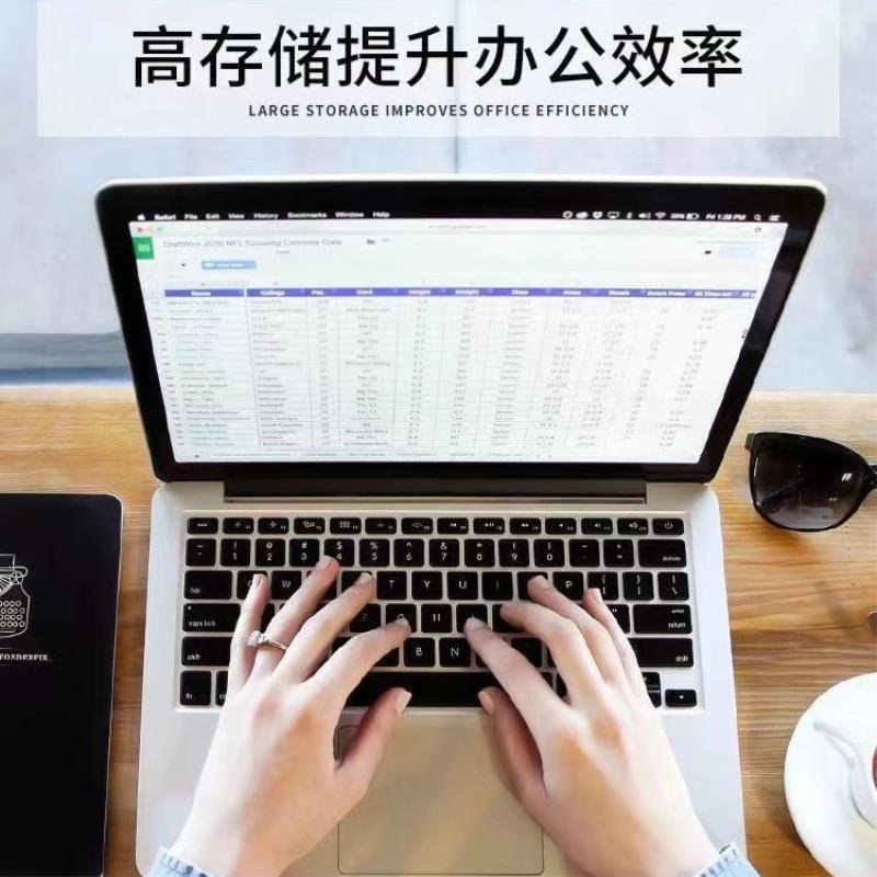 95新 Apple/苹果 A1502视网膜电脑商办公休闲娱乐轻薄笔记本严选