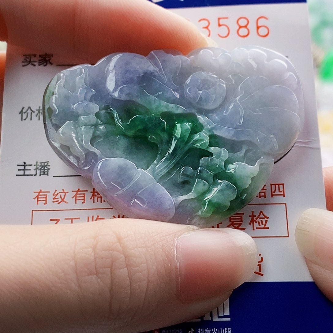 吊坠(不含链)未镶嵌翡翠