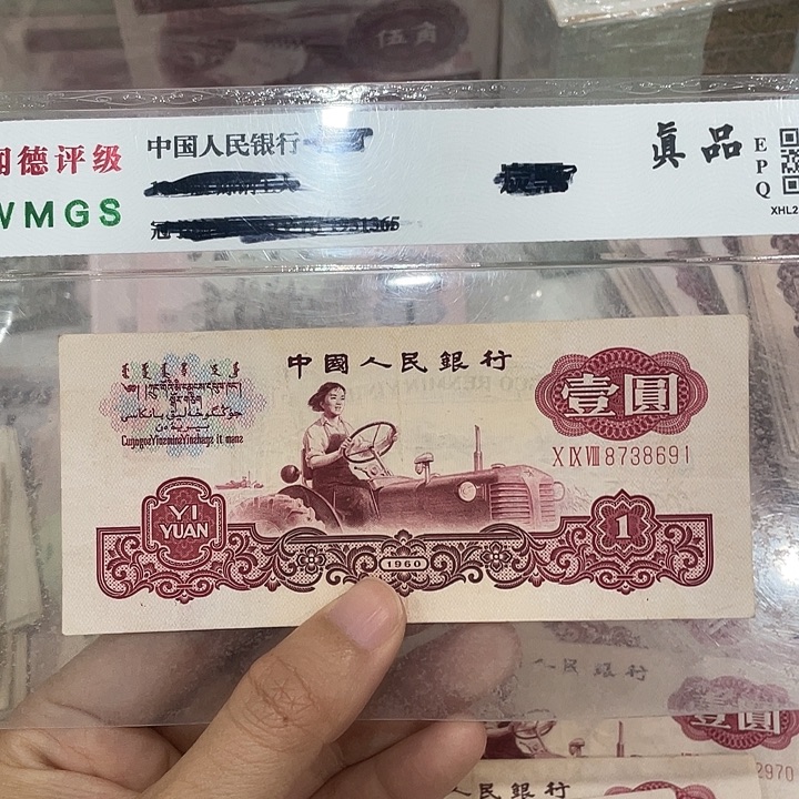 卡***斯古币女拖一张，旧品保真