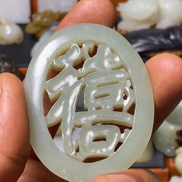 安***茶和田玉未镶嵌颈饰