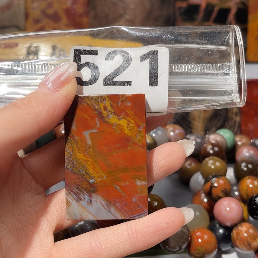 硅化玉未镶嵌天然北票硅化玉吊坠