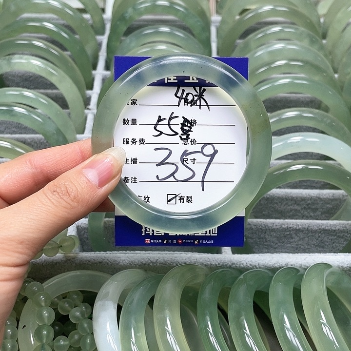 蛇纹石玉手镯未镶嵌?****…