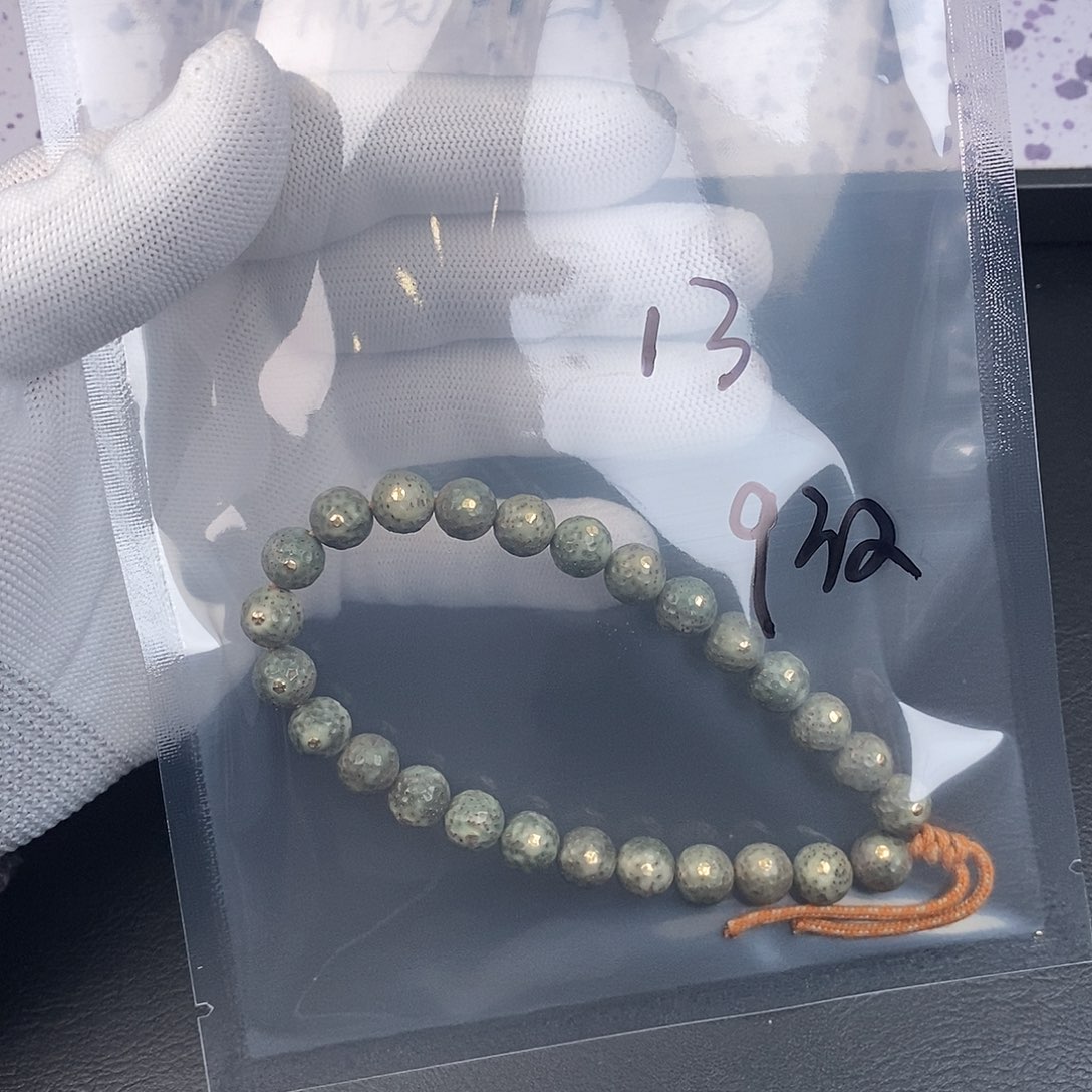 星月菩提吊坠星月