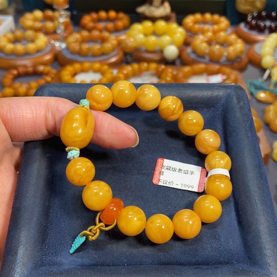 蜜蜡手链未镶嵌蜜蜡