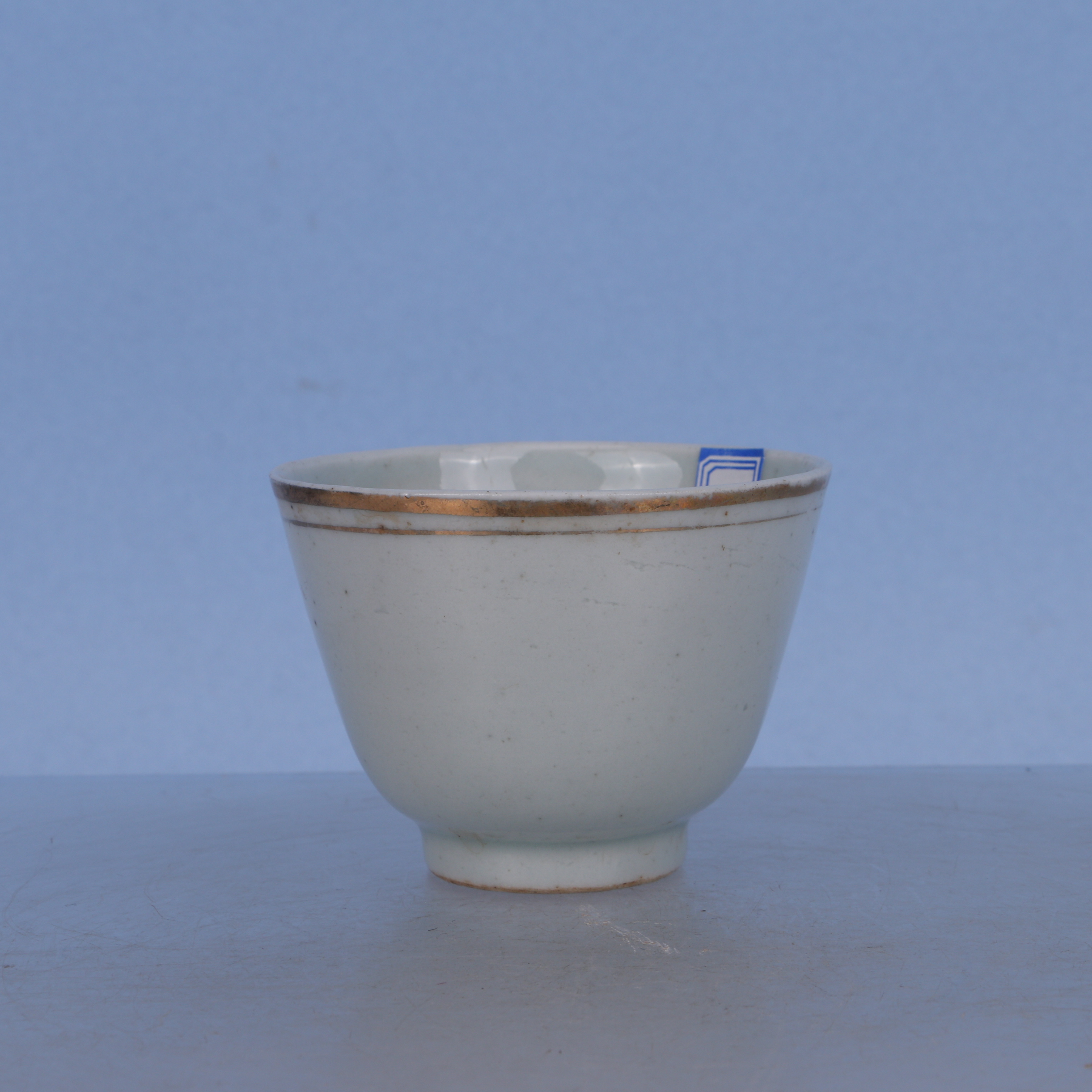 127  民国  白釉杯