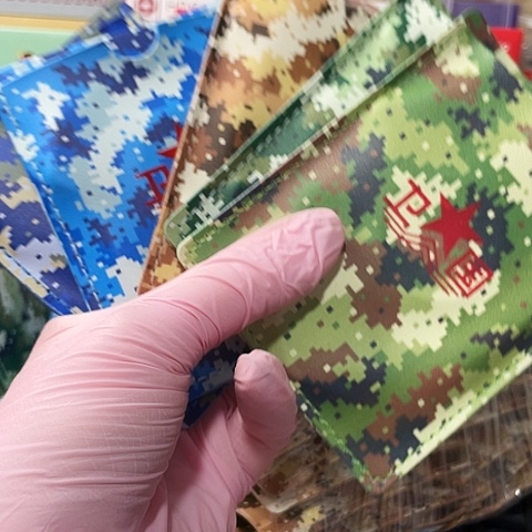 其他普通金属卫国卡一套5枚带证书