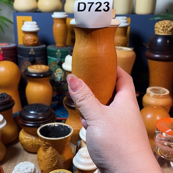 天***）葫芦葫芦葫芦葫芦