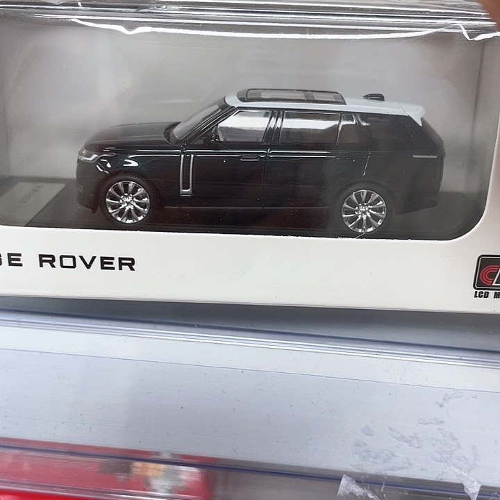 lcd路虎揽胜绿色白顶