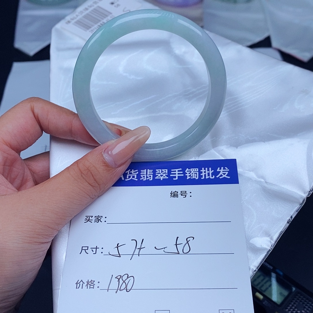 未镶嵌手镯翡翠百元手镯默认瑕疵