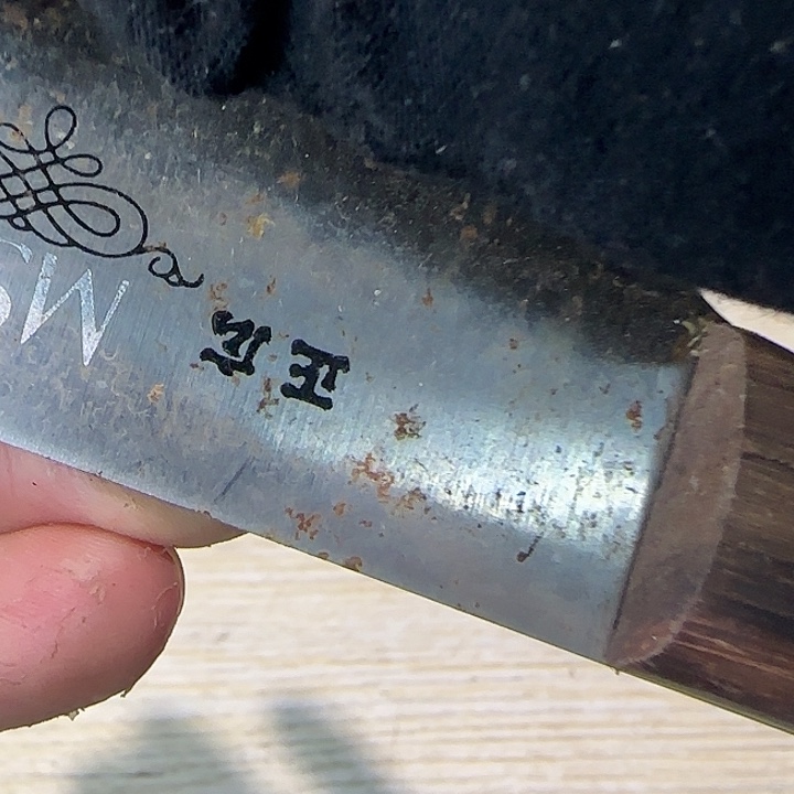 回流杂项回流杂项