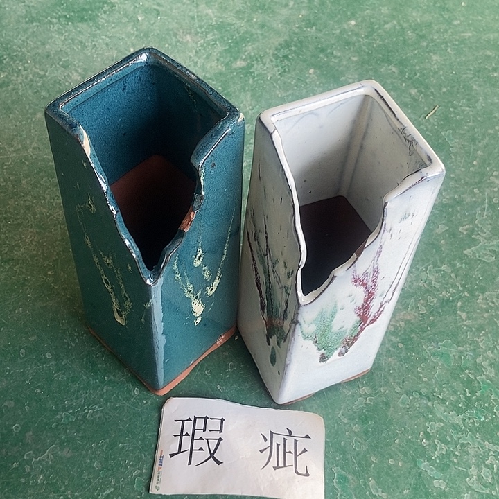 红糖10。。。。24。。。。。。。