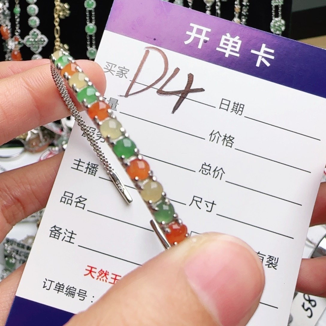 银S925镶嵌戒指翡翠