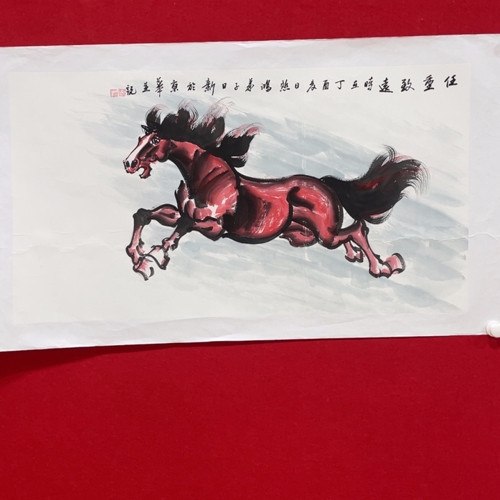 日新画作欣赏作品