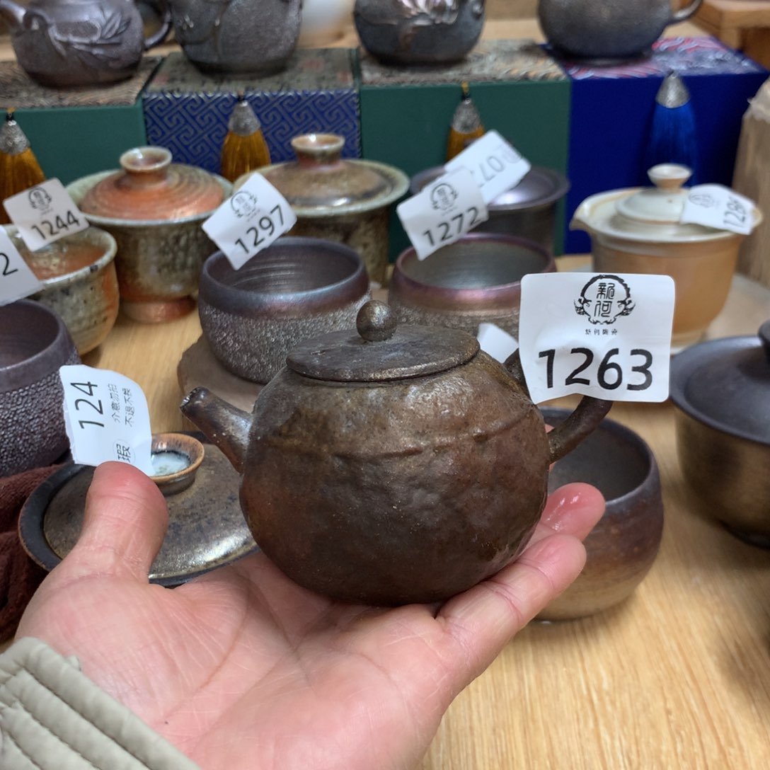 s****j1263 柴烧杯杯杯杯杯杯