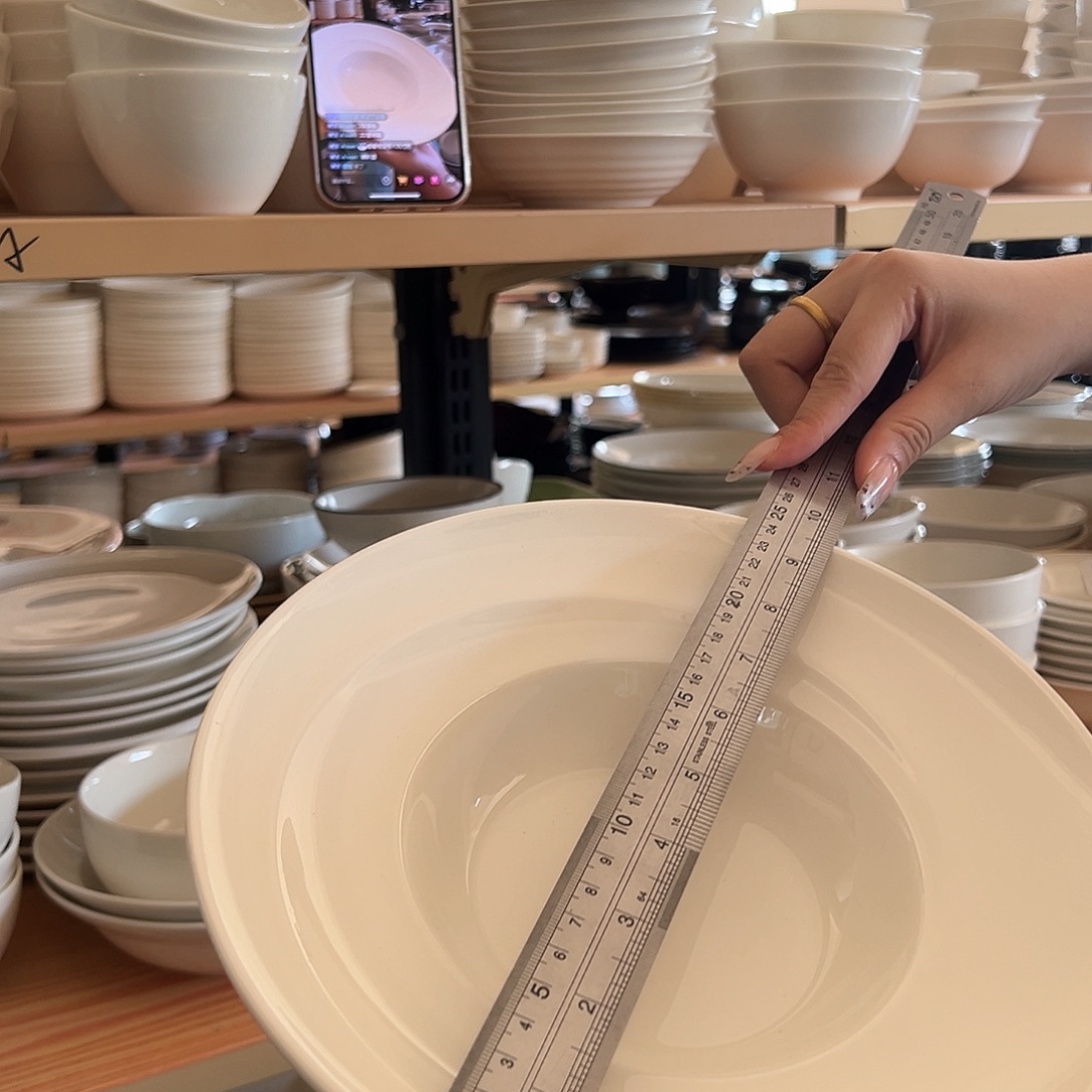 新骨瓷26微瑕9.5寸螺纹草帽盘