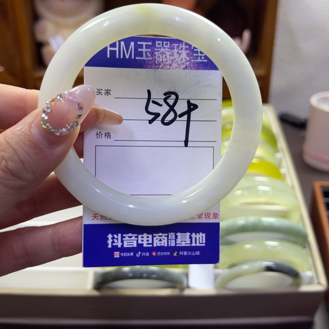 蛇纹石玉未镶嵌手镯23