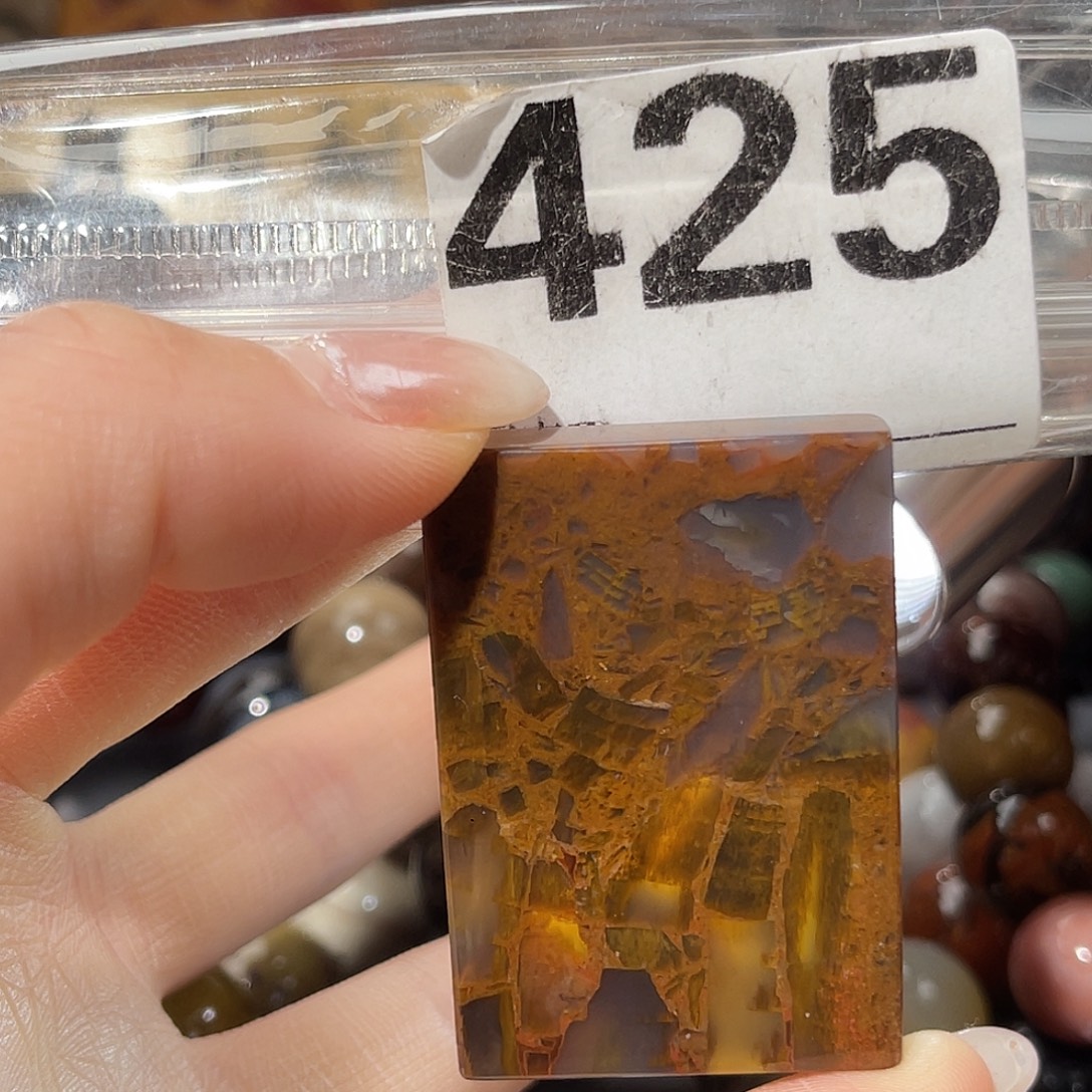 硅化玉未镶嵌天然北票硅化玉吊坠