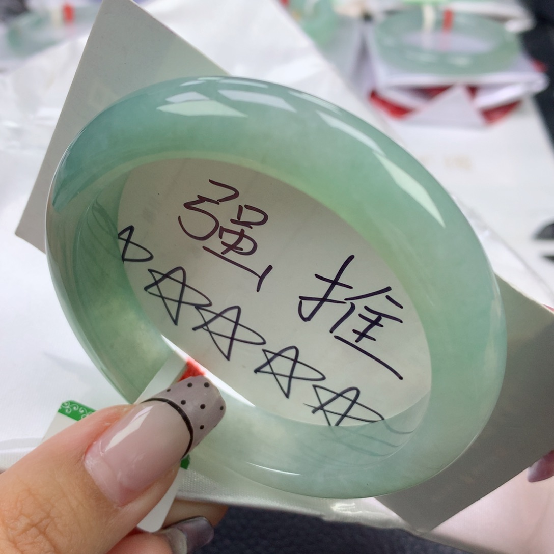 翡翠手镯未镶嵌56➕