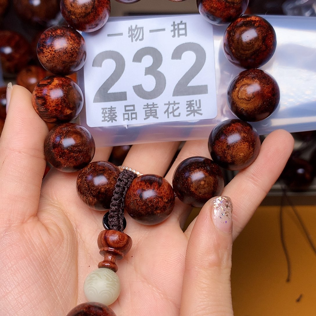 花梨木类手串/手链风化土埋料瘤疤老料高货1.8
