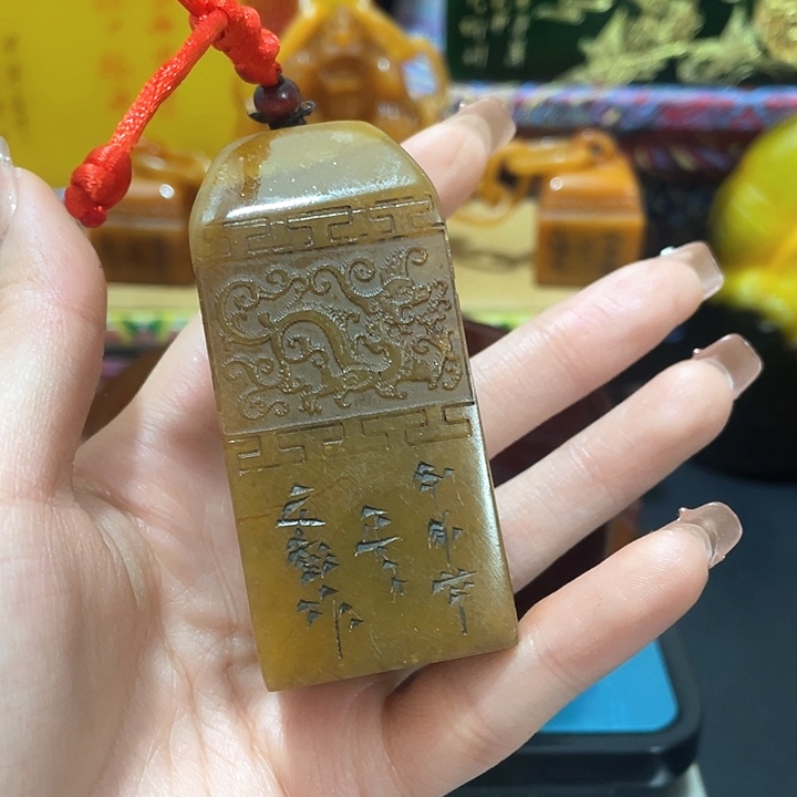 寿山石印石篆刻印章引首章闲章姓名章生日礼物