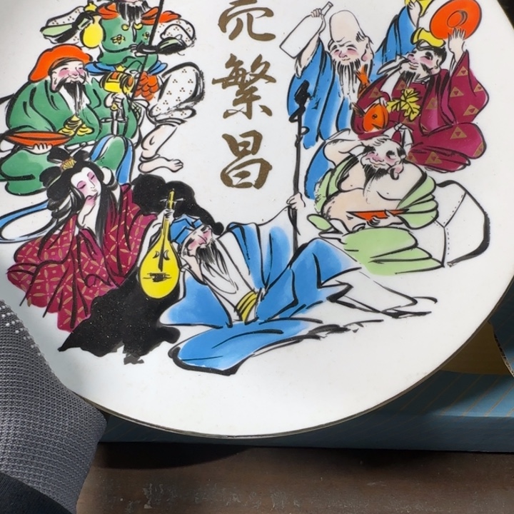 回流瓷器主要是指82