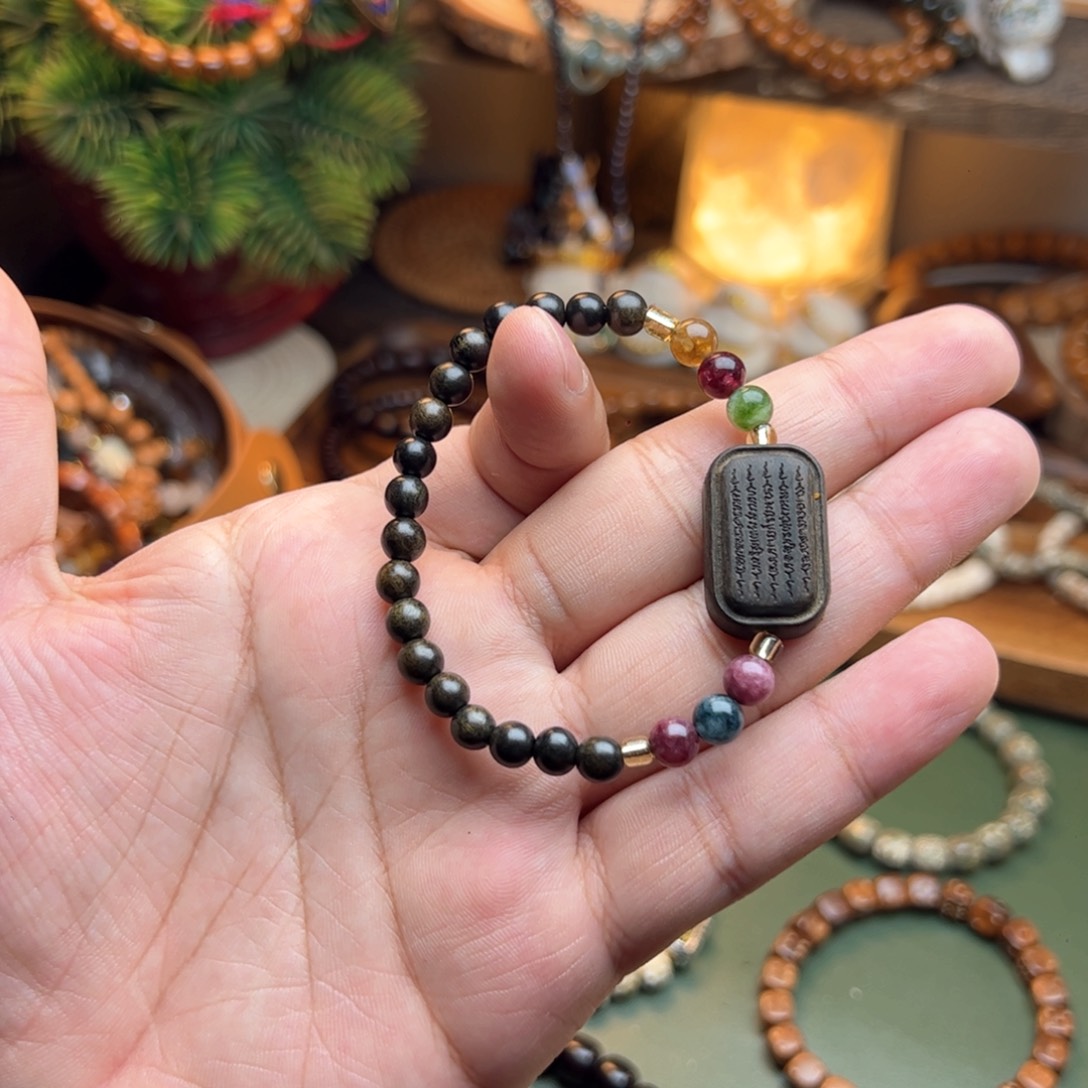 菩提根/象牙果手串