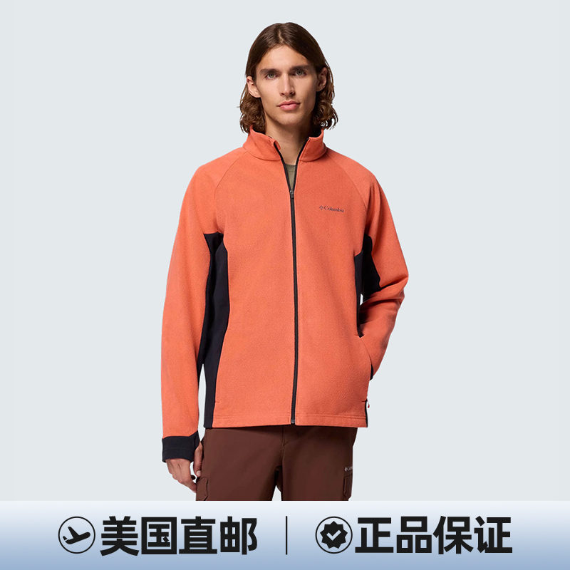 COLUMBIA/哥伦比亚 男款Arctic Peak抓绒衣2136901-864