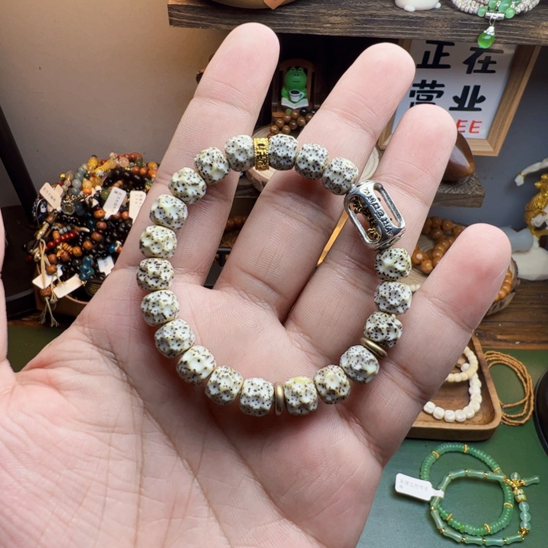 菩提根/象牙果手串