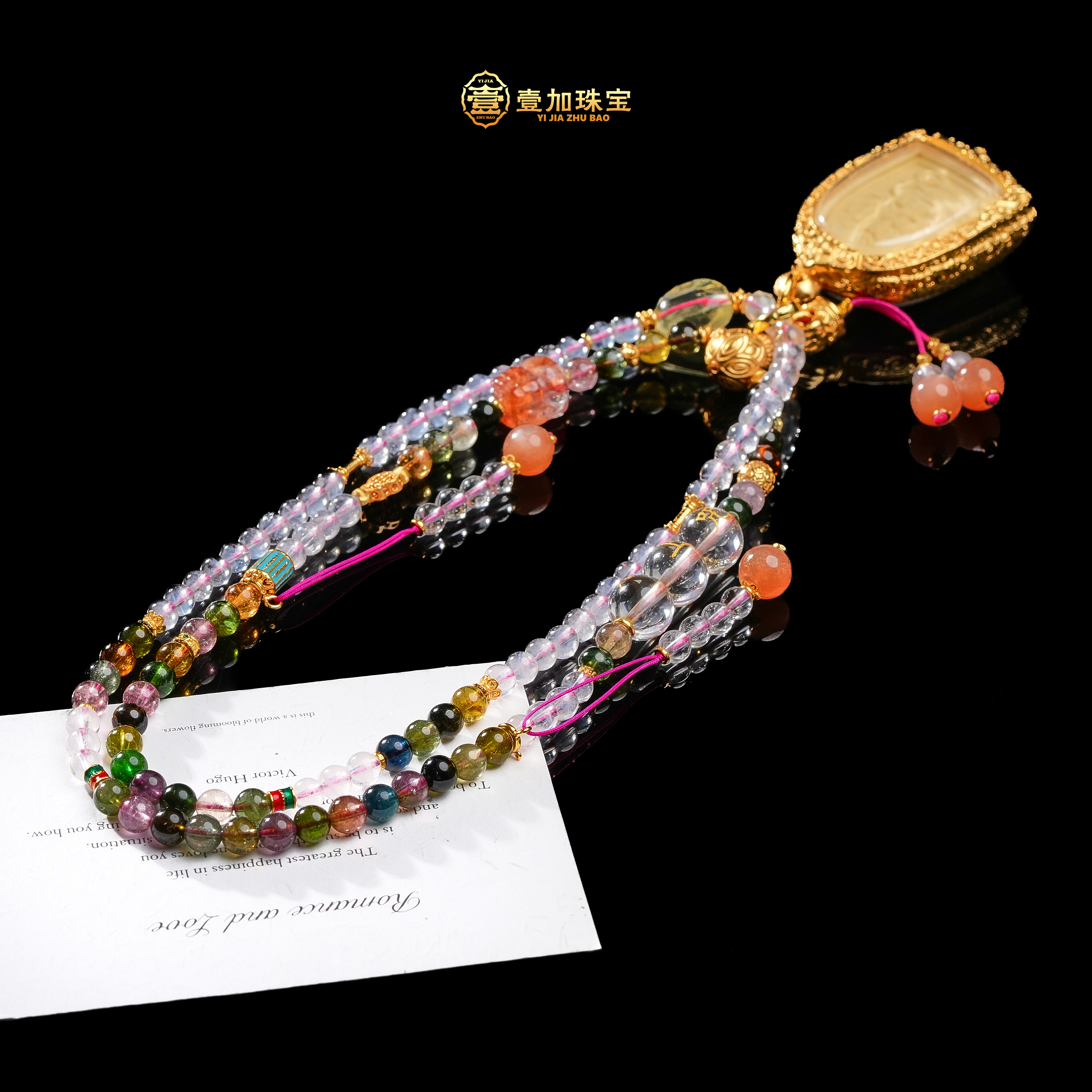 合金吊坠 壹加师姐|四面F+步步生吉108F珠项链多样性发一8938N