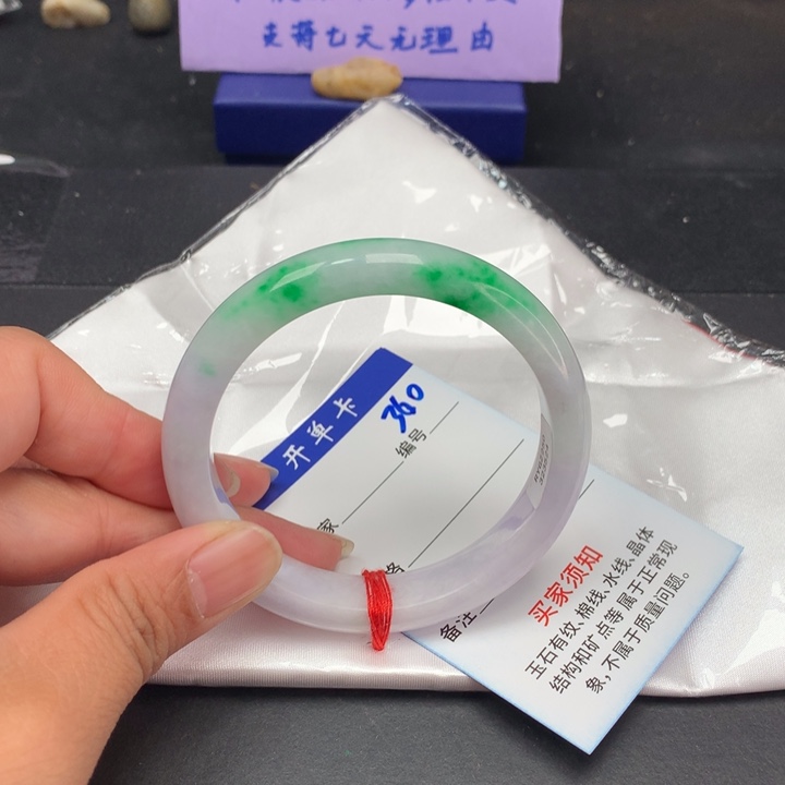 以实物为准拍哪个发哪个360