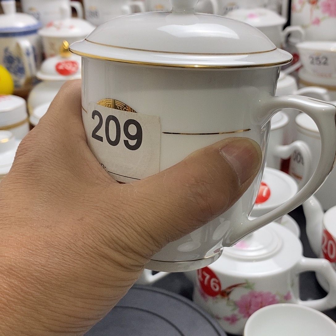 景德镇陶瓷七五零一