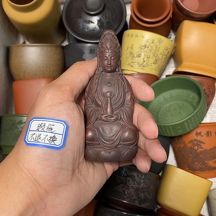 茶杯紫砂瑕疵不退不换