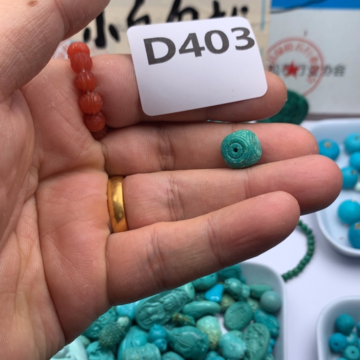 未镶嵌绿松石珠宝奇石