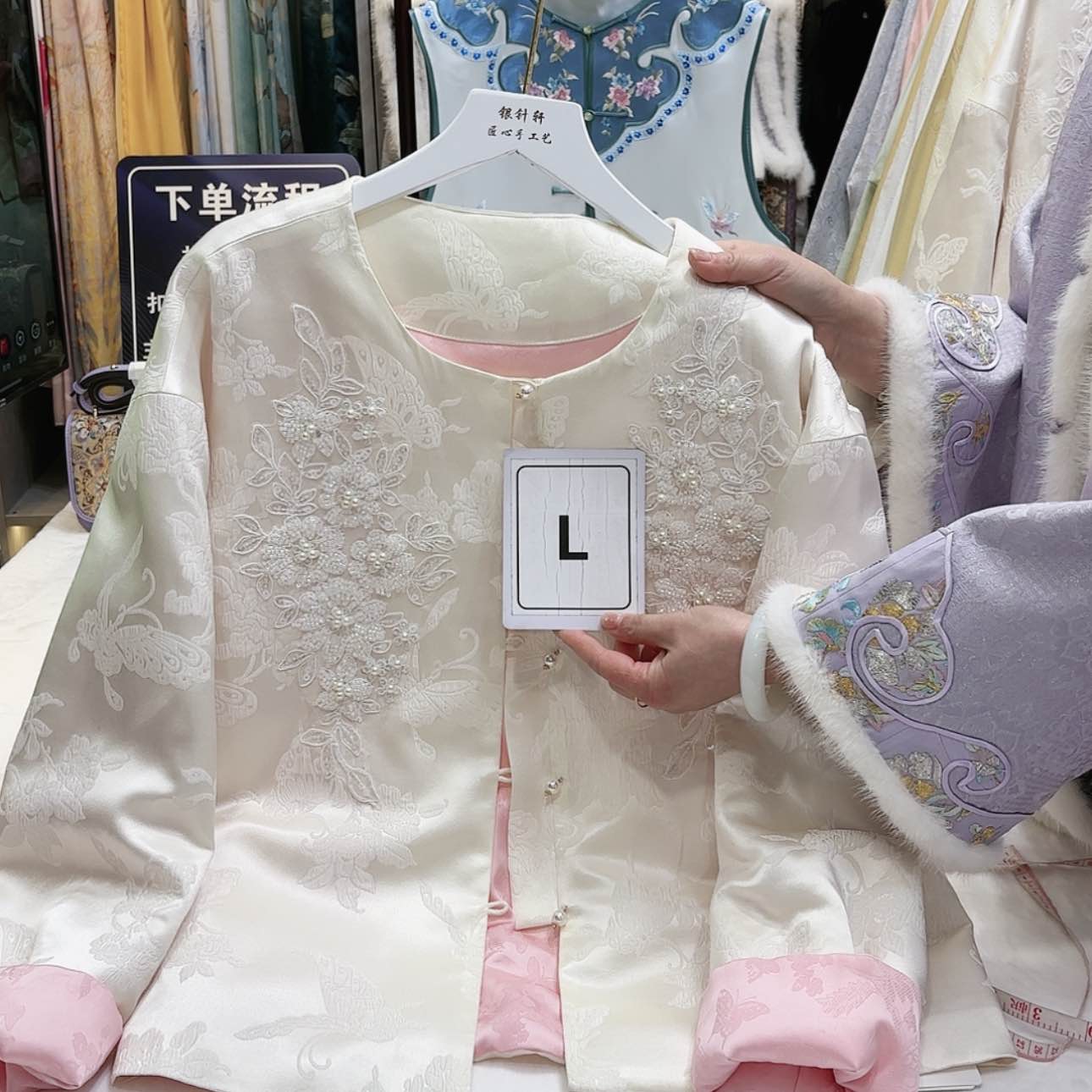 【闪购商品】佛*缘苏绣非遗文化艺术