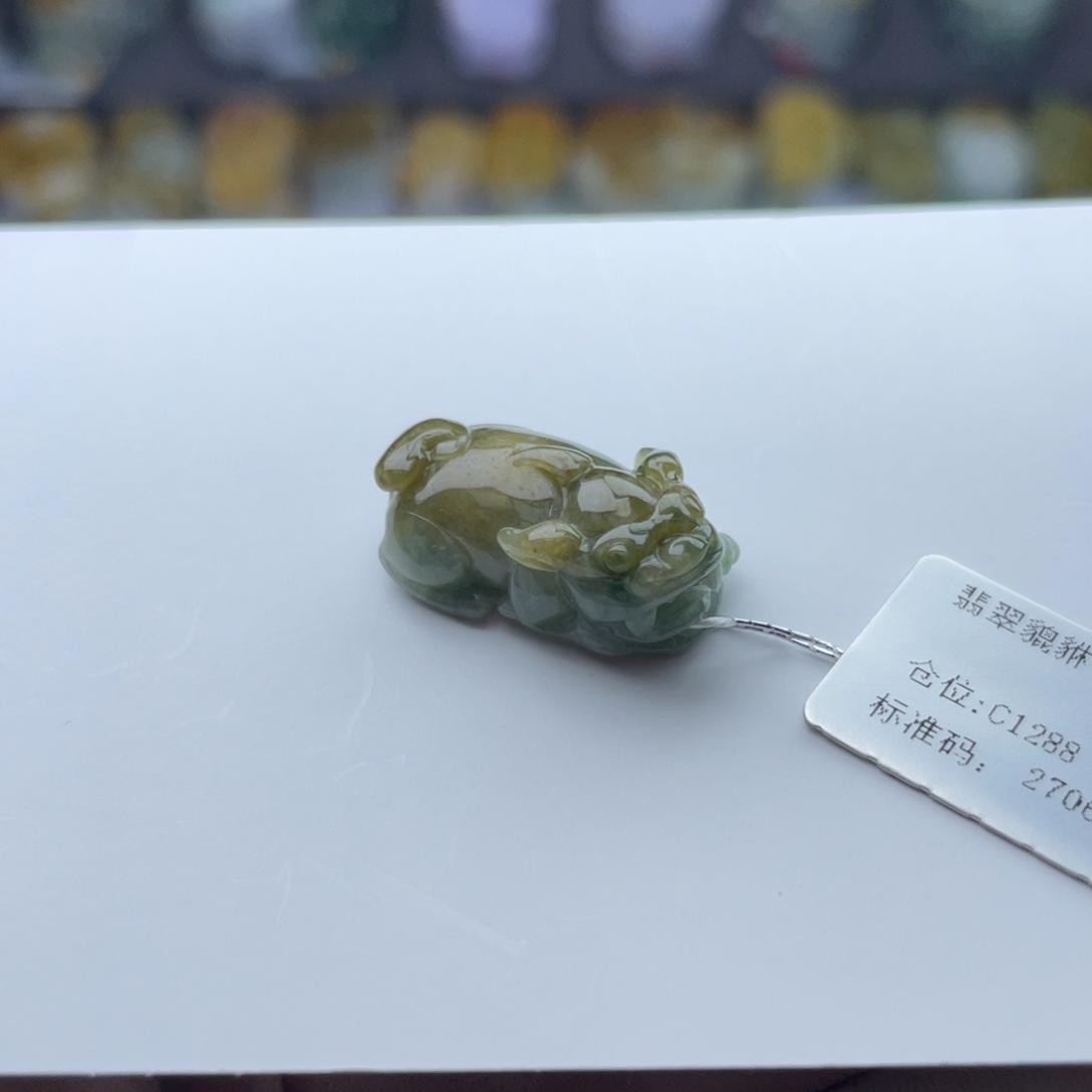 翡翠颈饰未镶嵌为**诗貔貅