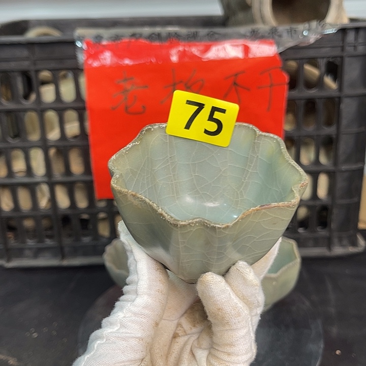 龙泉青瓷青瓷茶具