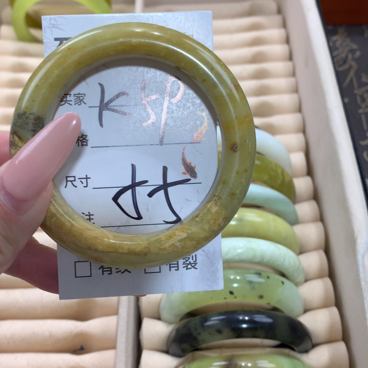 【闪购商品】未镶嵌蛇纹石玉手镯