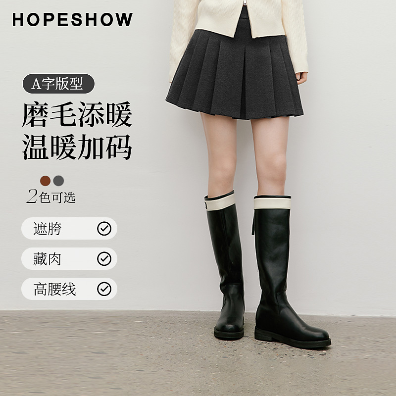 红袖2025冬新款女装 复古学院风手工定位压褶A字短裙90125321501