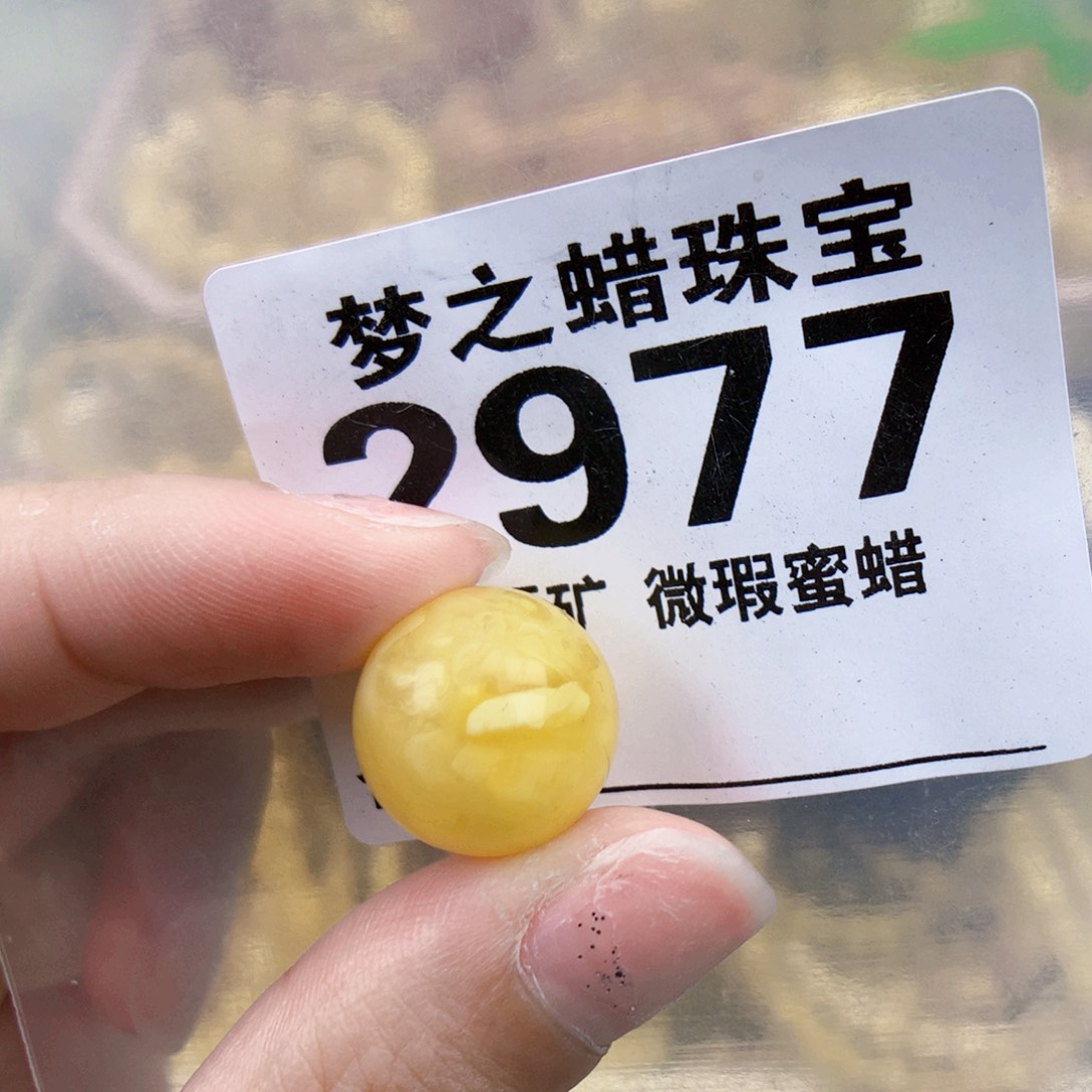 琥珀未镶嵌珠宝奇石16