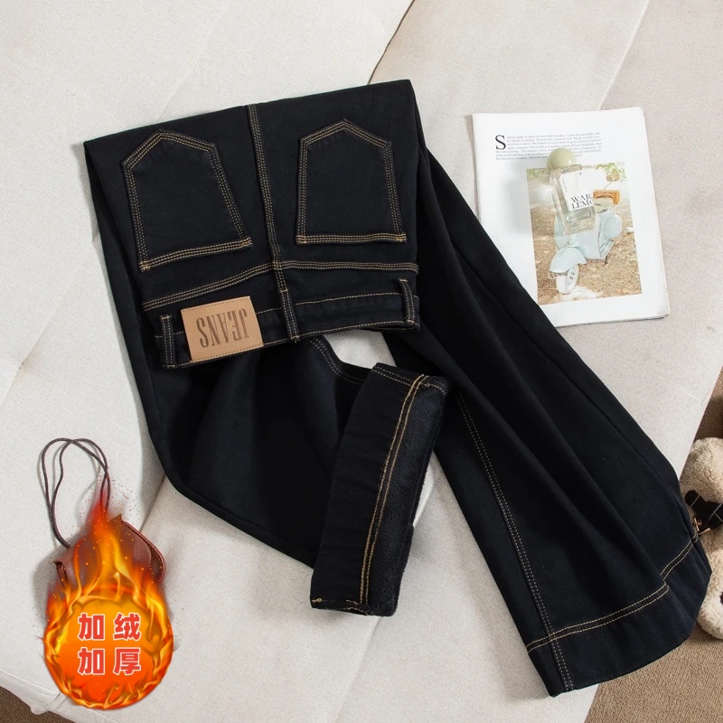 【单裤/加绒】8819秋冬新款高腰窄版直筒裤黑色弹力阔腿牛仔裤女.可