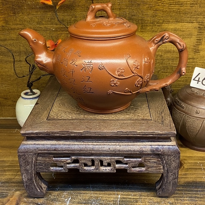 紫砂茶壶紫砂艺术工艺流程