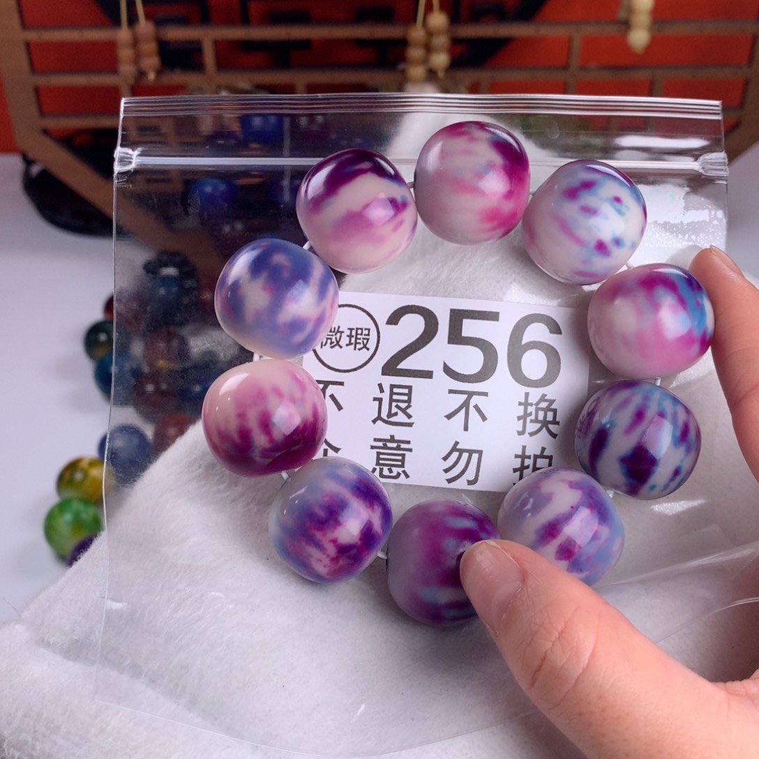 菩提根/象牙果手串2.4