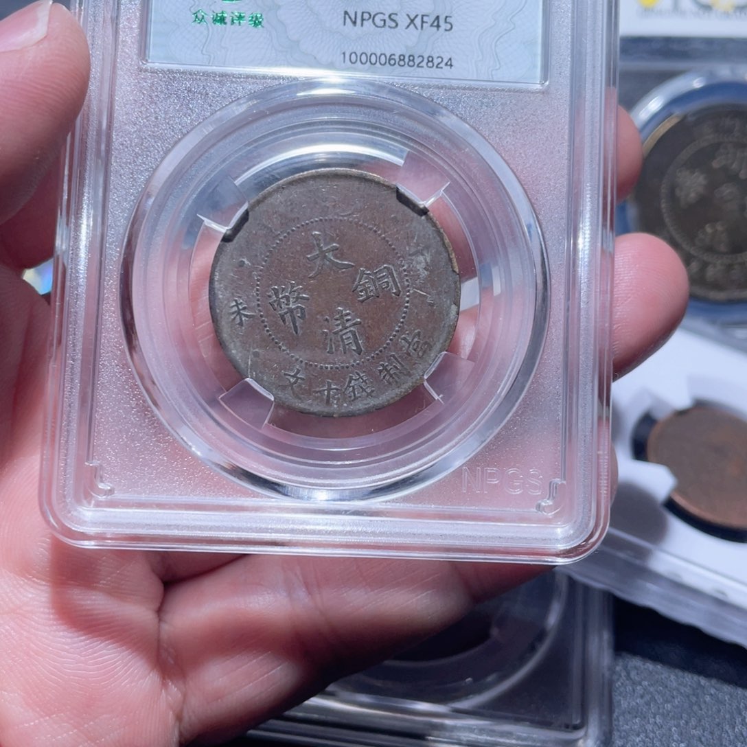 金属通古博今1111范范范2824