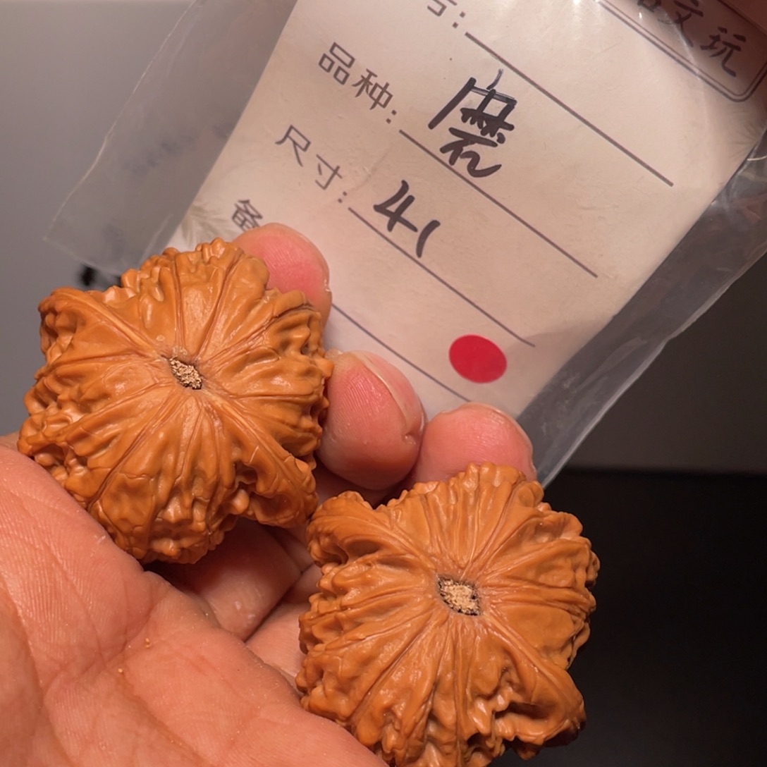 文玩核桃吊坠文玩核桃