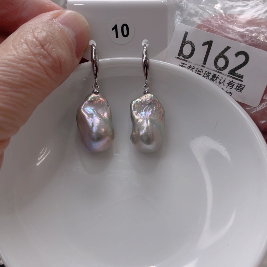 颈饰未镶嵌淡水珍珠