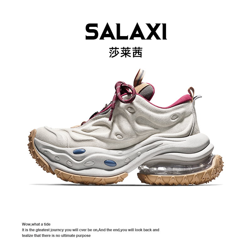 SALAXI/莎莱茜25冬季气垫厚底ins潮老爹鞋男女款休闲鞋子S25ZM598